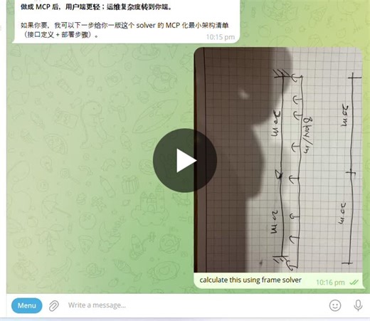 Integrating OpenSees into AI Agent for Structural Analysis | Jason Jia posted on the topic | LinkedIn