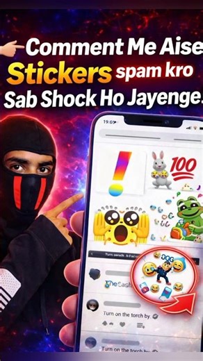 👉 “Comment Me Aise Stickers Bhejo 😳 Sab Shock Ho Jayenge!” #shortsfeed #trendingshorts #viralshort
