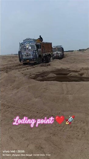 Bali Loading Point e Pouchagelam 🚚 | Ajker Sand Loading Vlog ‪@HakimVlog_786‬