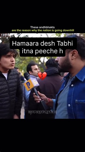 True Spirit on Instagram: "This is our youth. The Details of the Delhi Incident • The Victim: Kamal Dhyani, a resident of Kailashpuri (Palam), who worked as a telecaller. • The Accident: He was riding his motorcycle (an Apache RTR 200) late at night when he fell into a 15-foot-deep, water-filled pit dug by the Delhi Jal Board (DJB) for sewer work on Joginder Singh Marg. • The “School-Going” Quote: Local residents and youths interviewed at the scene—including in the Newspinch coverage titled “Maa