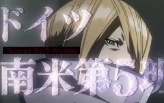 「火星异种」番宣CM 第4弹【720P】