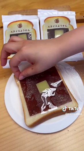 Discover Yōkan: Traditional Japanese Sweet in Kyoto