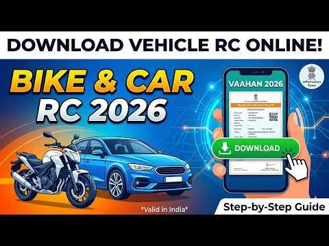 How to Download Vehicle RC Online 2026 | Bike/Car Registration Certificate Download | Parivahan 4.0