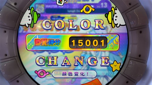 【w5纪念视频】弱体力弱星星弱交互只打13和13 也能上w5吗？