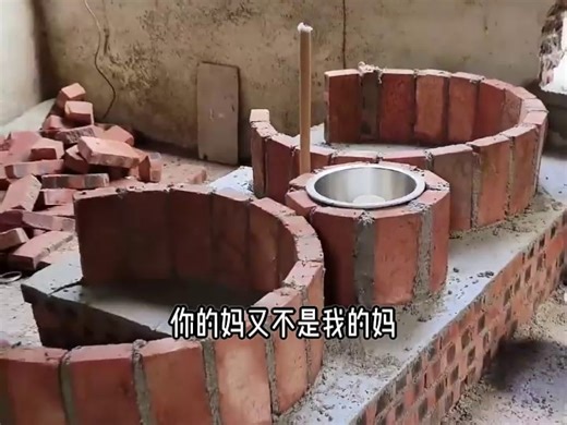 AA制老公找我报销三块六香火钱后，悔疯了_442836_4096664-衍生