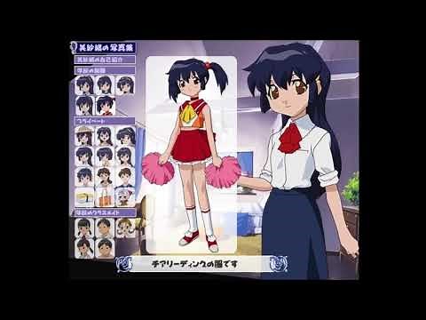 Pure Euough - BPS バトルプログラマーシラセ