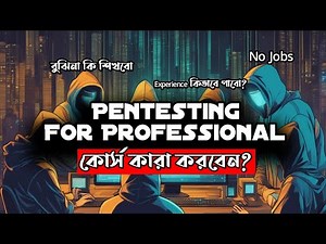 Pentesting for Professionals: Master Advanced Penetration Testing