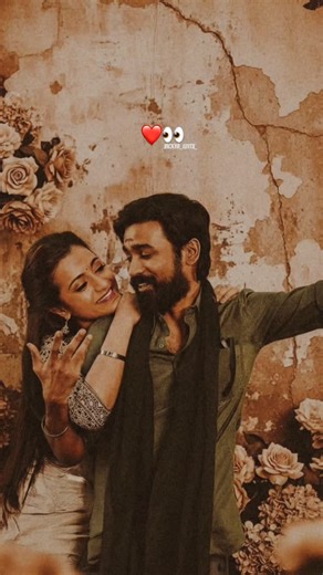  on Instagram: "❤️👀 . . . . . . #lovemylife #soulmate #sweet #happiness #trending viral"