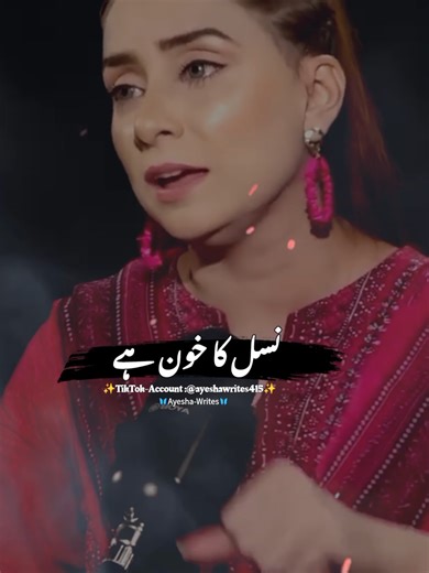 Account Recovery Tips for Social Media