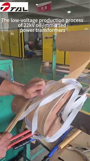 The low-voltage production process of 22KV oil-immersed power transrormers #factory#transformers