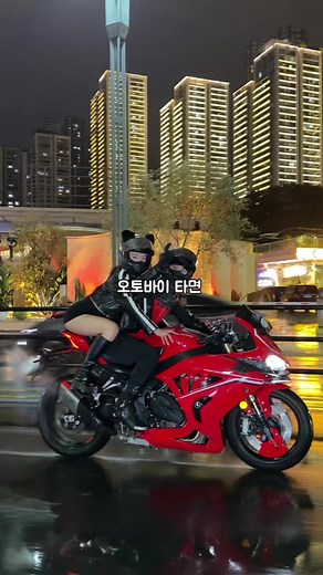 중국에서 오토바이 타기: 모험과 브이로그