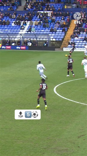 Top 5 EFL Goals to Watch