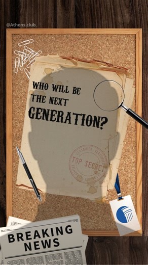 AthensClub__ on Instagram: "TO BE CONTINUED. . - idea : @yousrxra - Filming: @sidbest7 - Guiding : @rima.thereal1 @almostblue.mei @ch.__.r31 - Editing : @yousrxra @ch.__.r31 - Special thanks to : @futaba.lody sis"