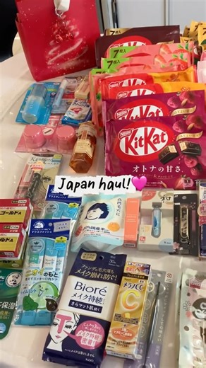 Japan haul!🩷 #part1 #japan #haul #snacks #fyp