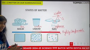Class 9th Science Chapter 1 Matter in Our Surroundings | Class 9th Science Complete Solution | Topper Corps