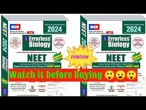 errorless biology book review || errorless biology book || NEET 2025 || #neet2023 #review #aiims
