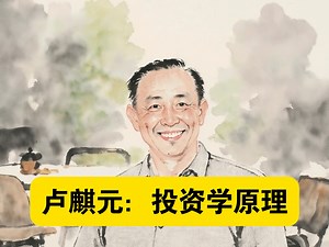 COMSOL Multiphysics 全网最清楚讲解视频 帮助大家一天快速上手COMSOL-阿睿傻fufu-默认收藏夹-哔哩哔哩视频