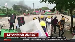 9.6K views · 525 reactions | At least 39 people have been killed in anti-coup protests in Myanmar, marking the bloodiest day of unrest since elected leader Aung San Suu Kyi was overthrown last month. | A News | Facebook