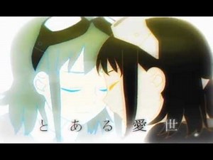VOCALOIDのリズムを聴こう