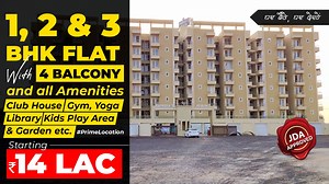JDA Approved 1, 2, & 3 BHK Flat with 4 baloney and amenities flat...