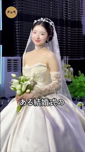 The horrifying modern Chinese marriage culture