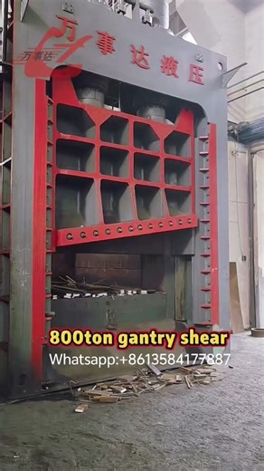 800ton scrap metal gantry shear machine shearing heavy steel sections