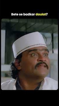 Paresh Rawal ko bete se pyaari daulat? 😱 #bollywood #movie #shorts