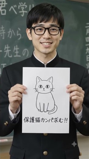 500円失笑#昭和フォーク #フォークソング60年代70年代#松山千春#小椋佳