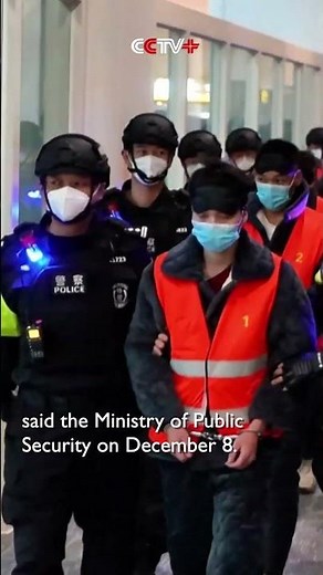 China Brings Back 1,178 Telecom Fraud Suspects from Myanmar