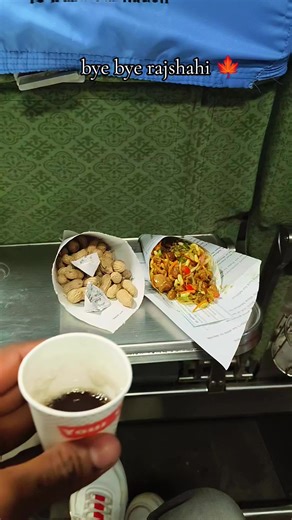 Exploring the Beauty of Rajshahi