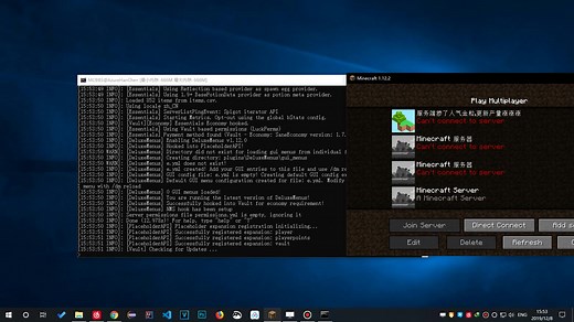DeluxeMenus菜单展示