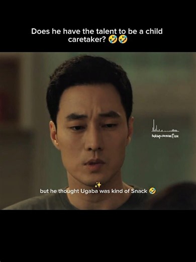 MY SECRET TERRIUS | Rate how stressed he was 🤣 #shorts #kdrama #koreandrama #kdramaedit#kdramalovers