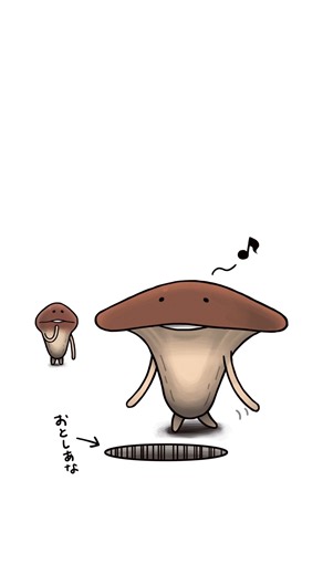 ジャストフィットしてしまった【大カサなめこ】#なめこ #なめこ図鑑 #なめこ栽培キット #ショートアニメ #なめこアニメ