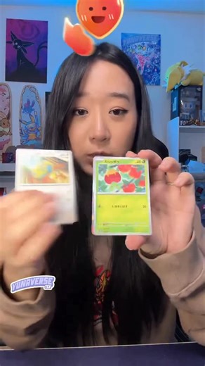 33K views · 1.1K reactions | overrrated? #pokemon #pokemoncards #pokemontcg #pokemontradingcardgame #yunaversetcg | Yunaversetcg | Facebook