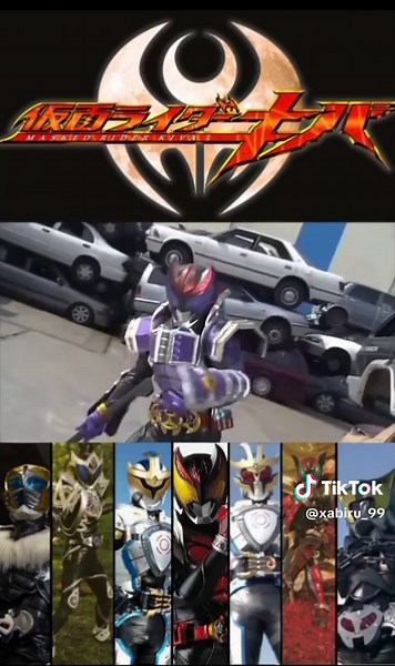 Kamen Rider Kiva Dogga Form: Frankenstein Power
