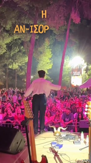 LivestreetEvents / Marilou Findanidou on Instagram: "@papazo_ ΚΥΡΙΑΚΗ 15 ΜΑΡΤΙΟΥ @weskg_ Προσέλευση 20:00 Έναρξη 21:00 🎫 εισιτηρια Προπώληση: more.com https://www.more.com/gr-el/tickets/music/o-papazo-sto-we/ ✅ ΣΗΜΕΙΑ ΠΩΛΗΣΗΣ ΕΙΣΙΤΗΡΙΩΝ: • Πολυχώρος WE • ΣΑΡΩΘΡΟΝ (Λαδάδικα, Κατούνη 17) • Αλένια Skg (17ης Νοεμβριου, Κωνσταντινοπολιτικα) τηλ: 2313028447 • ΔΙΩΡΟΦΟΝ (Καλαμαριά, Κερασούντος 81) ΛΥΚΙΣΚΟΣ (Άνω Ηλιουπολη) #thessaloniki #livemusic #musiclife #onstage #papazo"