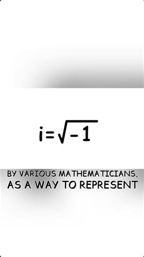 The Imaginary Unit i Explained in 30 Seconds