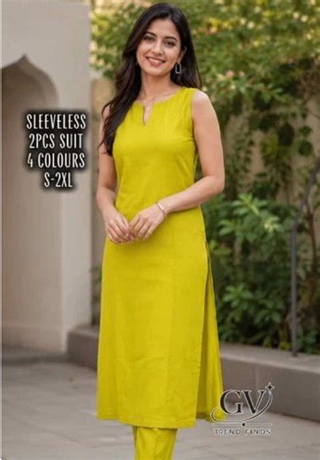 Two-Piece Suit Coordinate: Elegant Casual Office Outfit