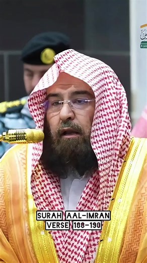 Understanding Surah Aal-Imran Verses 188-190