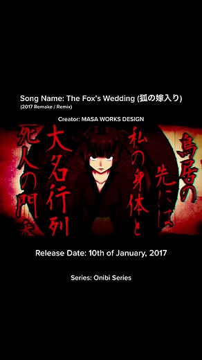 The Fox’s Wedding / 狐の嫁入り || #masaworksdesign #hatsunemiku #megpoidgumi #vocaloid #vocaloidsong