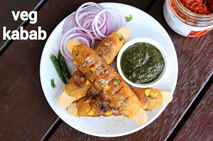 Veg Kebab Recipe | Street Style Vegetable Kabab