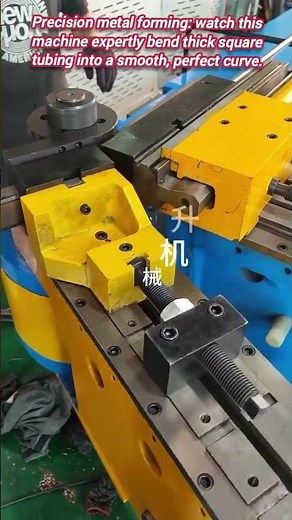 Hydraulic Machine Bending Heavy Metal Square Tube.