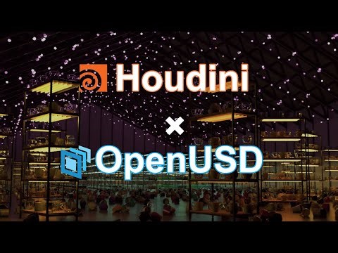 SolarisとUSDを用いたワークフロー導入について (Part2)