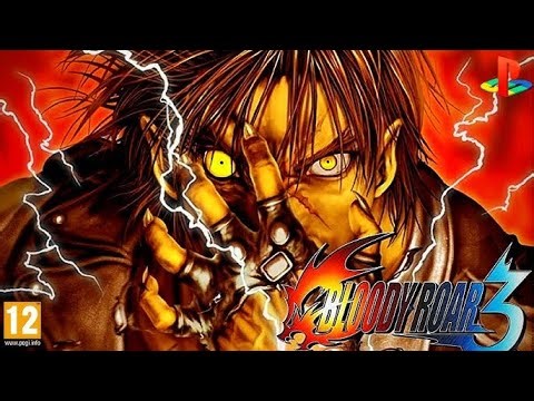Bloody Roar 3 Teknoparrot Pc 8K