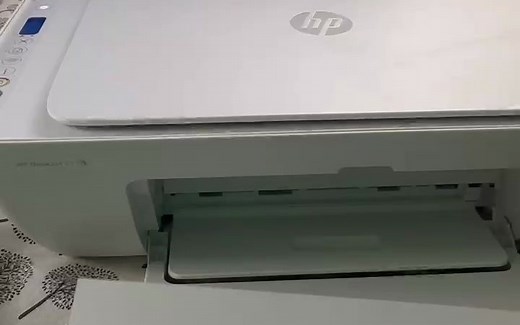 惠普打印机电脑扫描文件教程