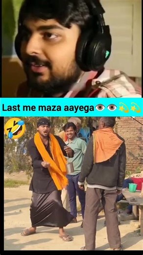 #comedy #ytshorts #funny #funnyshort #viral #comedyreels