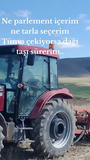 #saatçioğlutarım #keşfetteyizzz #kesfetbeniöneçıkart #akımsall @Eren Saatcioğlu