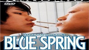 ASA 🎥📽🎬 Blue Spring (2001) a film directed by Toshiaki Toyoda with Ryuhei Matsuda, Sosuke Takaoka, Hirofumi Arai, Yusuke Oshiba, Yuta Yamazaki