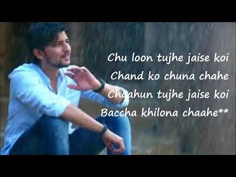 Darshan Raval - Hawa Banke (LYRICS) | Official Music Video | Indie Music Label | T SERIES nabeel