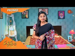 Chithi 2 - Weekend Promo | 14 June 2021 | Sun TV Serial | Tamil Serial